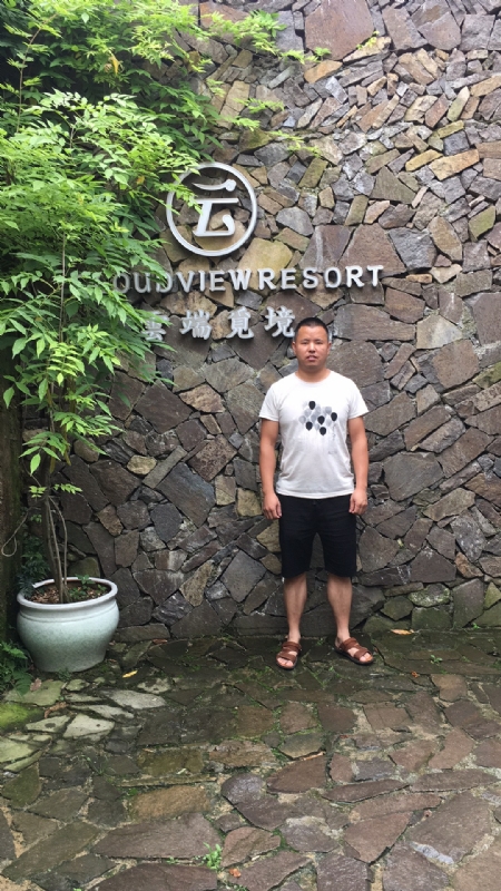 何超洪的第三张照片--石家庄相亲服务中心