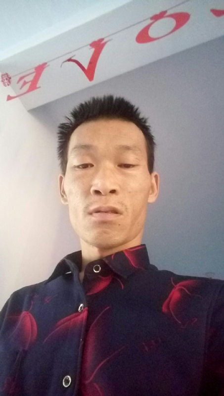 向阳的第一张照片--石家庄相亲服务中心