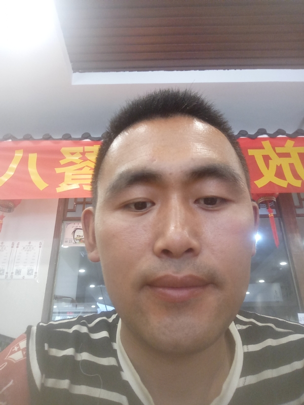 过日子的第一张照片--石家庄相亲服务中心