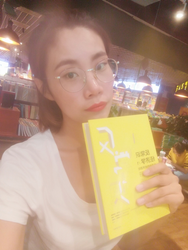 书卷lady的第一张照片--石家庄相亲服务中心