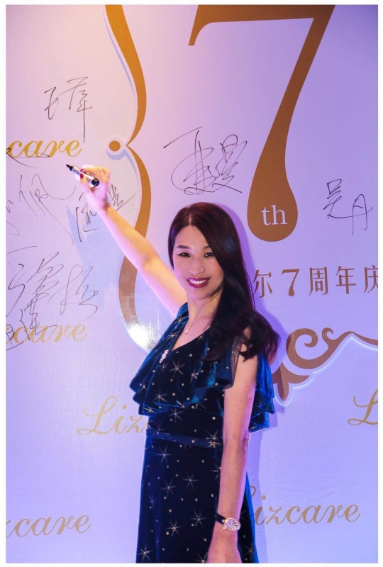 馨儿的第一张照片--石家庄相亲服务中心