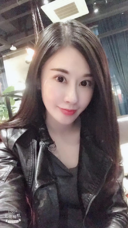 柚子的第一张照片--石家庄相亲服务中心