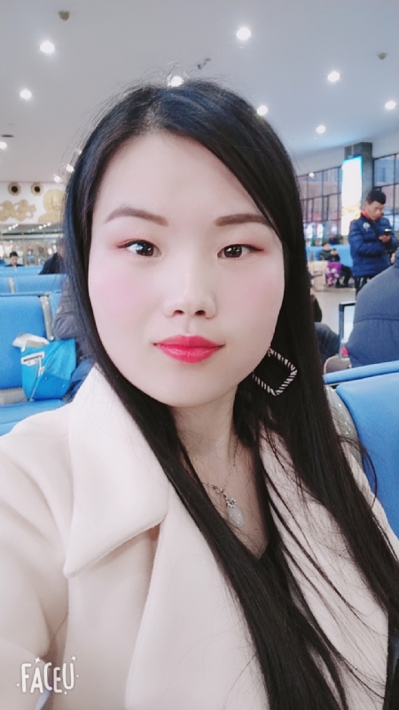 冰凝欣纯的第一张照片--石家庄相亲服务中心