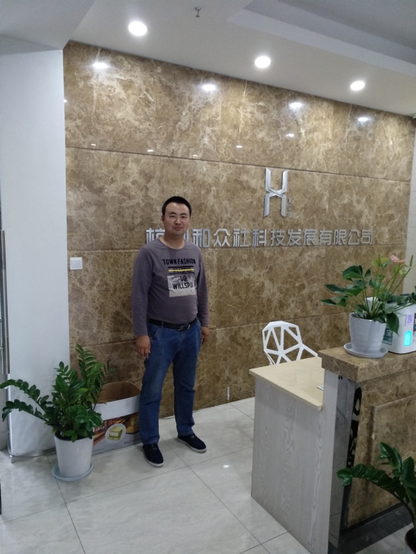 雨中的伞的第一张照片--石家庄相亲服务中心