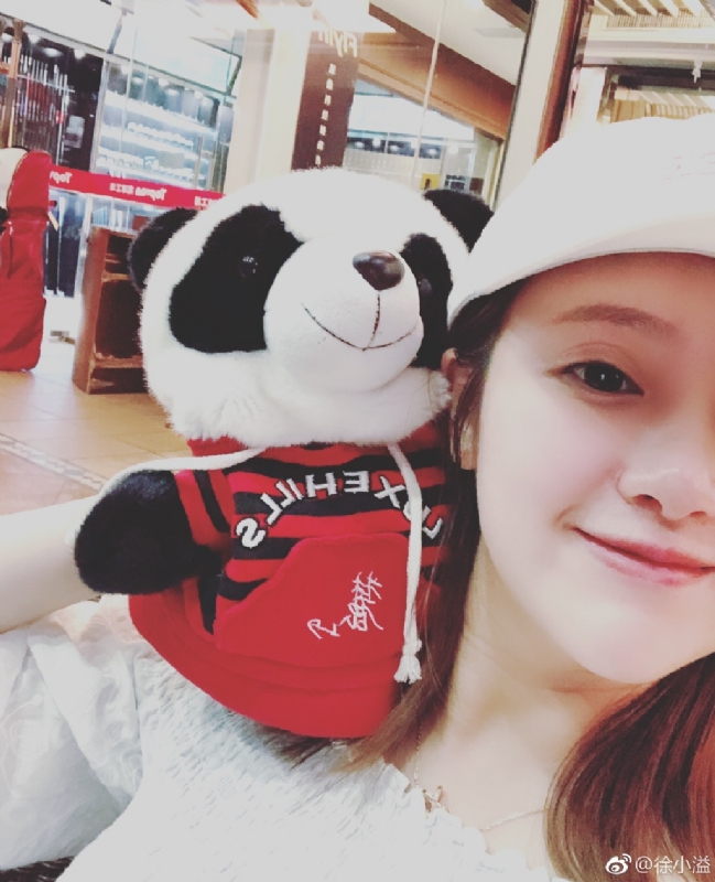 怪妞的第一张照片--石家庄相亲服务中心