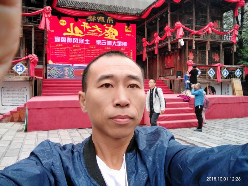 快乐每一天的第一张照片--石家庄相亲服务中心