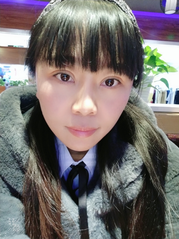 蓝色鲸鱼的第二张照片--石家庄相亲服务中心