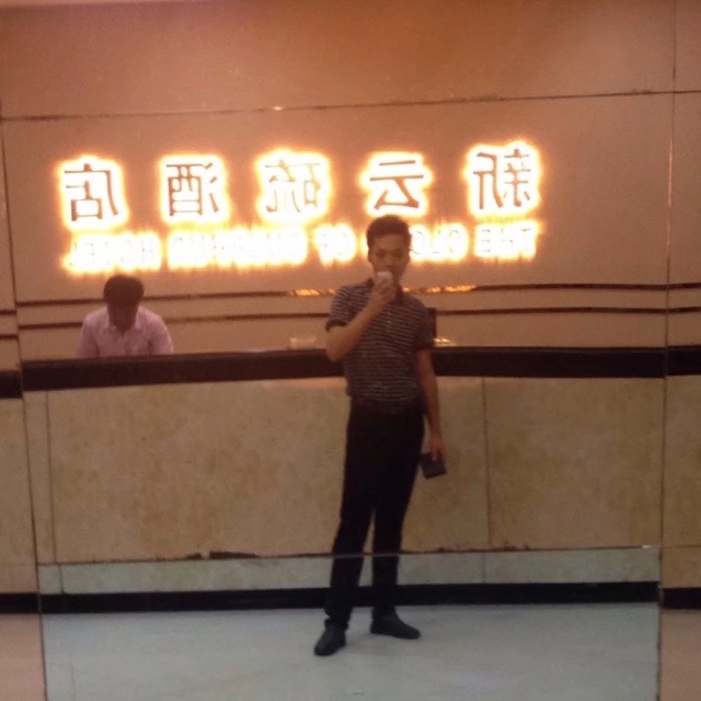 毛洪文的第一张照片--石家庄相亲服务中心