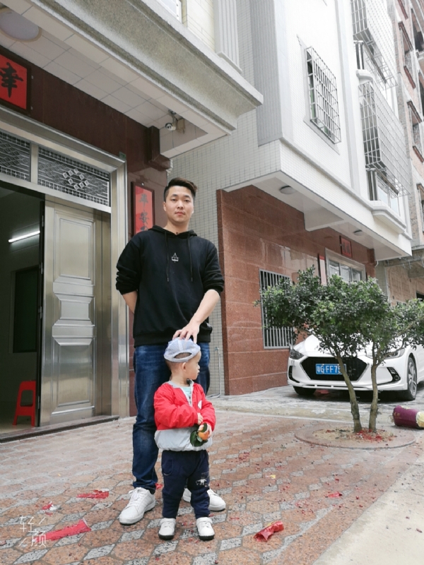 湛江吴川相亲的第一张照片--石家庄相亲服务中心