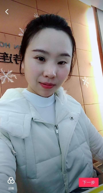 彩虹的第一张照片--石家庄相亲服务中心