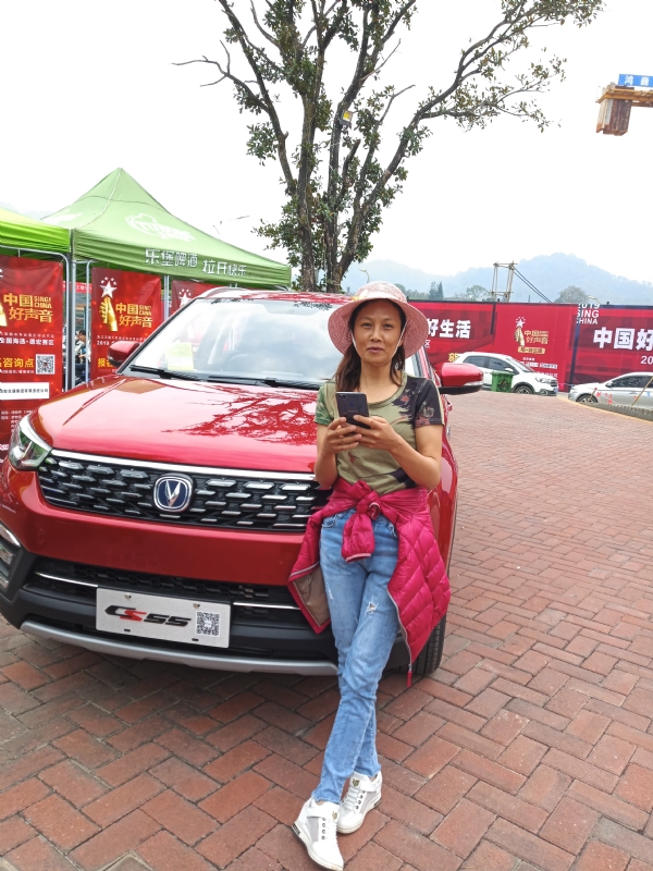 小燕的第一张照片--石家庄相亲服务中心