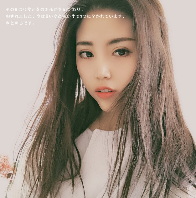 小涵呀的第一张照片--石家庄相亲服务中心