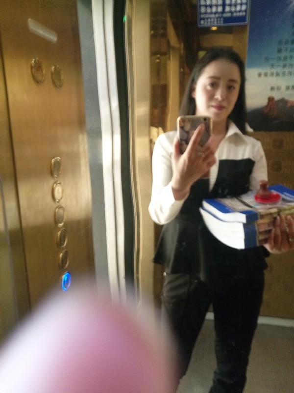 铿锵玫瑰的第一张照片--石家庄相亲服务中心