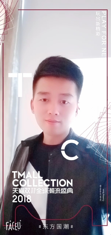 诺凡的第一张照片--石家庄相亲服务中心