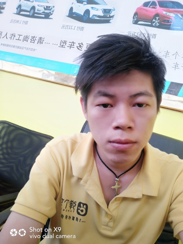 求一真心的第一张照片--石家庄相亲服务中心