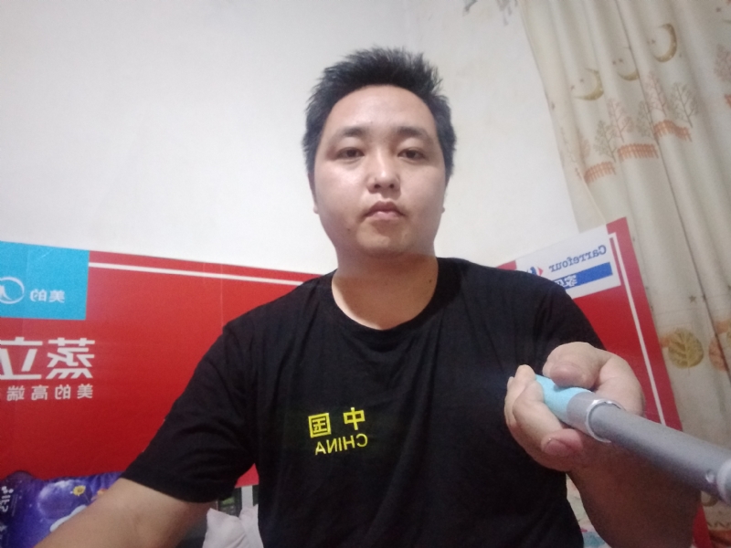 沫沫的第二张照片--石家庄相亲服务中心