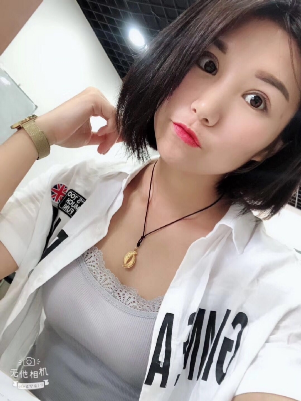 小怪兽的第一张照片--石家庄相亲服务中心