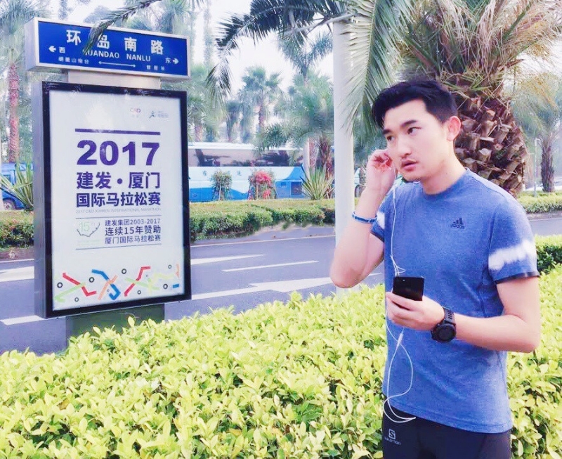 奋斗的第二张照片--石家庄相亲服务中心