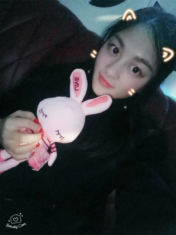 你好的第一张照片--石家庄相亲服务中心