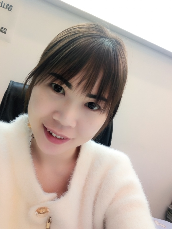 覃小会的第一张照片--石家庄相亲服务中心