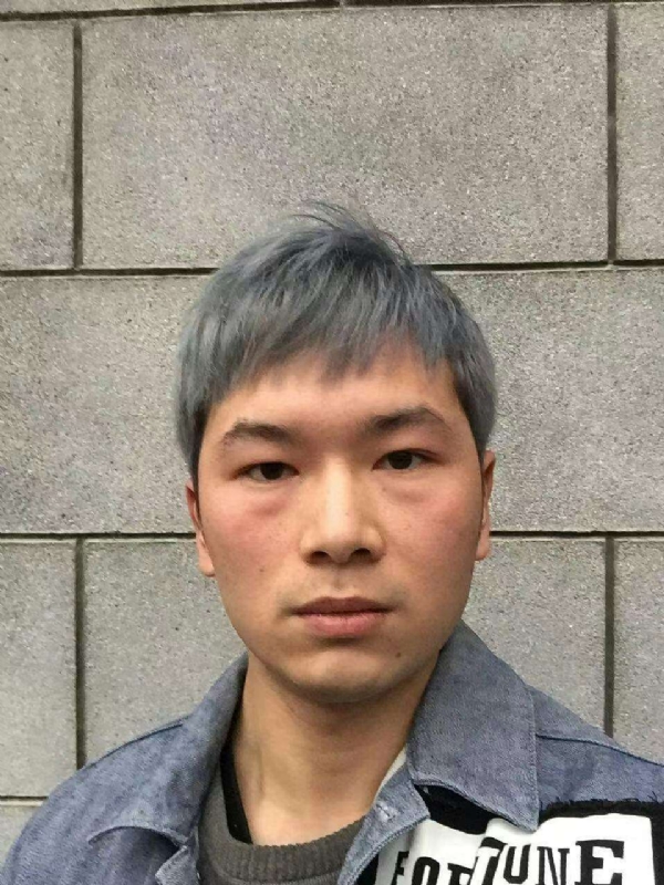 淼小淼的第一张照片--石家庄相亲服务中心