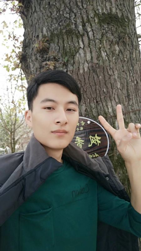 奎哥的第一张照片--石家庄相亲服务中心