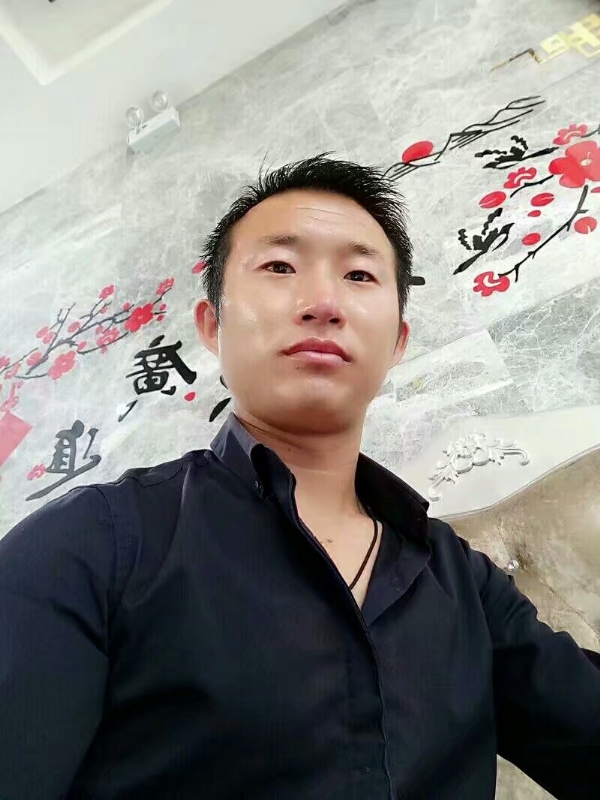 系咯在的第二张照片--石家庄相亲服务中心