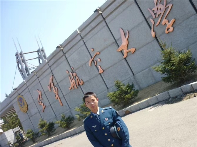 阿德的第一张照片--石家庄相亲服务中心