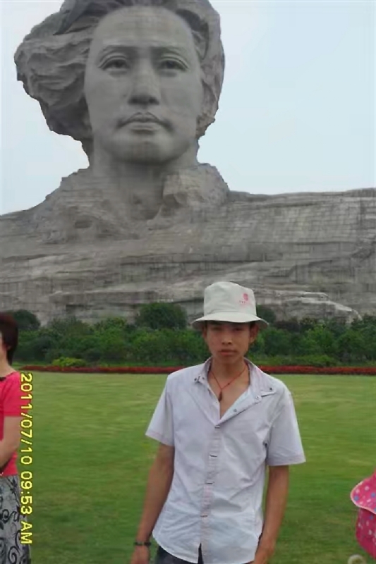 黄泥巴的第一张照片--石家庄相亲服务中心