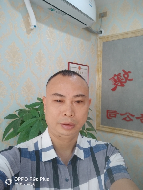 昨夜星辰的第一张照片--石家庄相亲服务中心