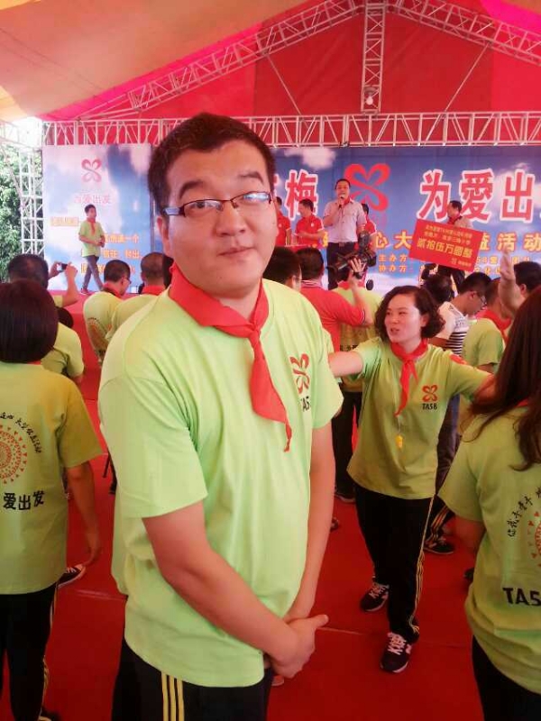 孙果果的第一张照片--石家庄相亲服务中心