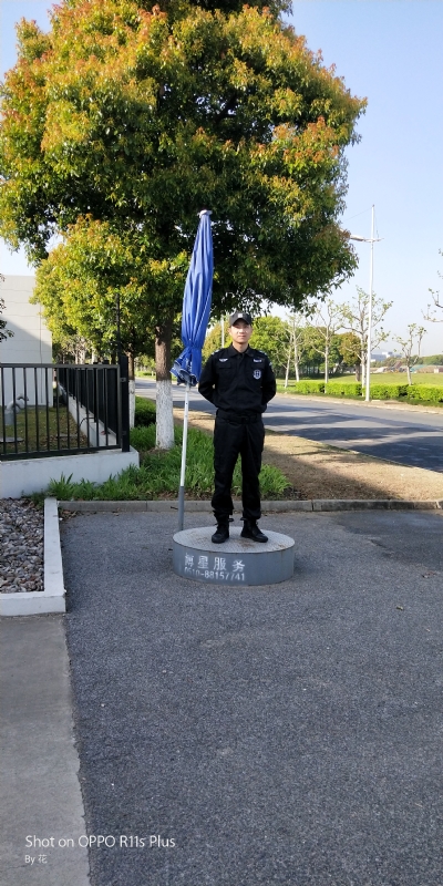 花非花的第一张照片--石家庄相亲服务中心