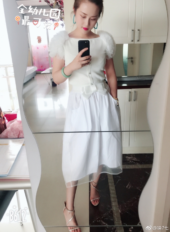 李木子的第一张照片--石家庄相亲服务中心