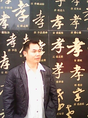 宇成的第一张照片--石家庄相亲服务中心