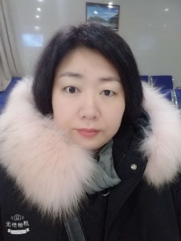 丽丽的第一张照片--石家庄相亲服务中心