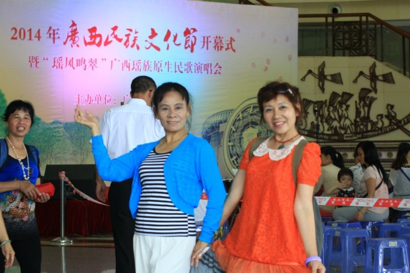 莹莹的第一张照片--石家庄相亲服务中心