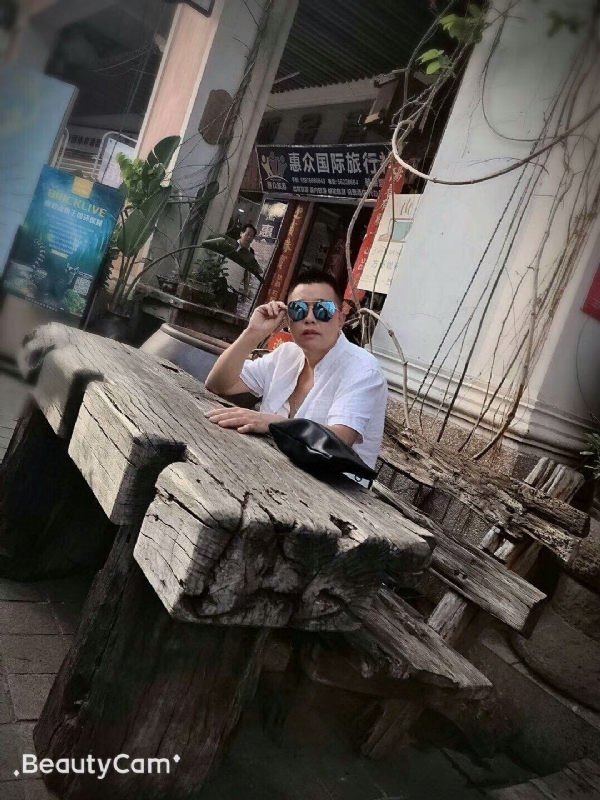 啊东的第一张照片--石家庄相亲服务中心