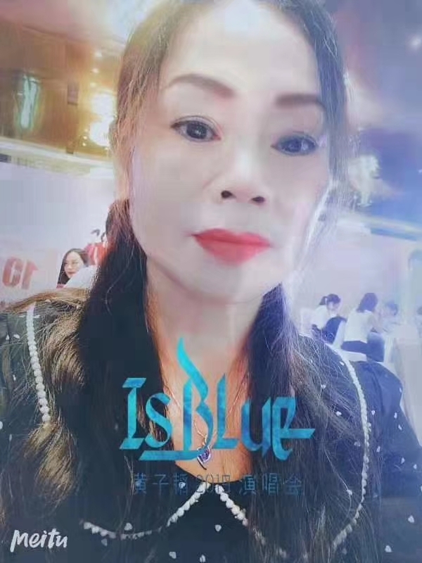 淑女的第一张照片--石家庄相亲服务中心