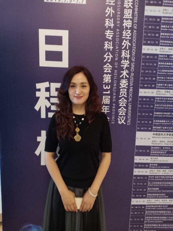 禹飞的第一张照片--石家庄相亲服务中心