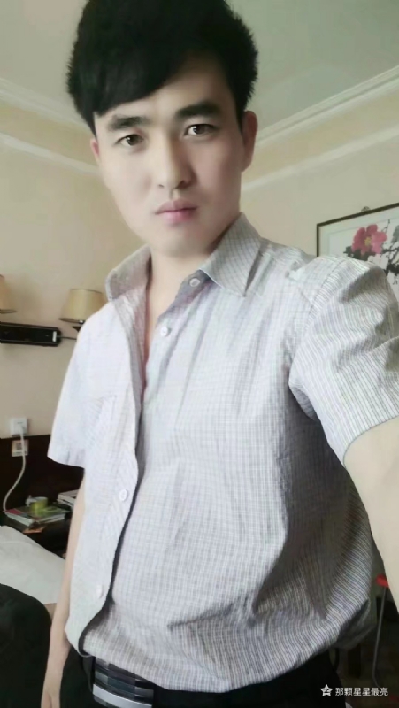 牛郎的第一张照片--石家庄相亲服务中心