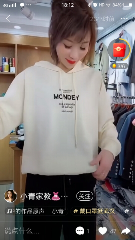 marry的第一张照片--石家庄相亲服务中心