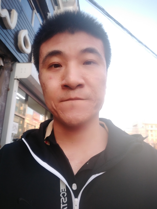 熊猫炖土豆的第二张照片--石家庄相亲服务中心