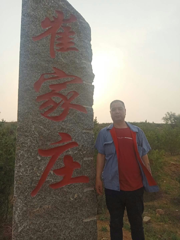 连江的第三张照片--石家庄相亲服务中心