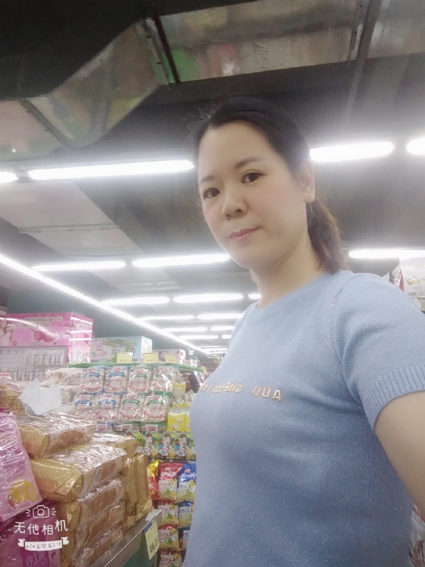 陈星星的第一张照片--石家庄相亲服务中心