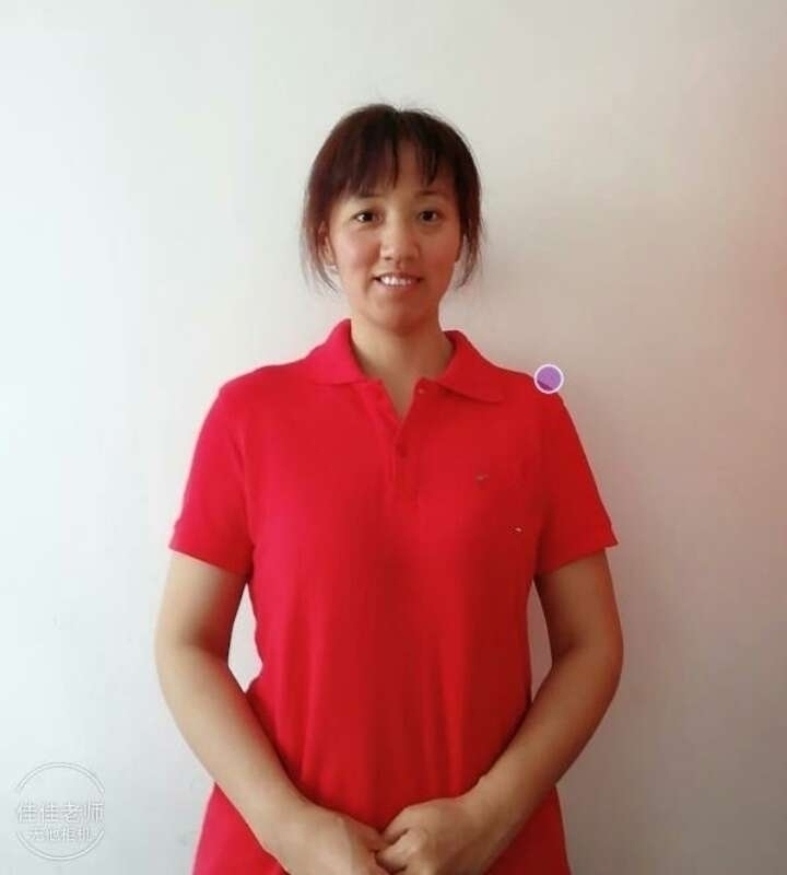 阿秋的第一张照片--石家庄相亲服务中心