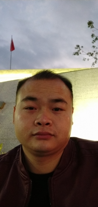 行者的第一张照片--石家庄相亲服务中心