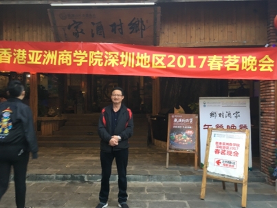 我要愛的第二张照片--石家庄相亲服务中心