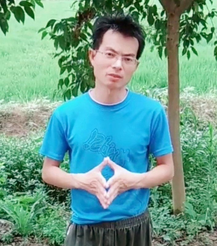 吴先生的第一张照片--石家庄相亲服务中心