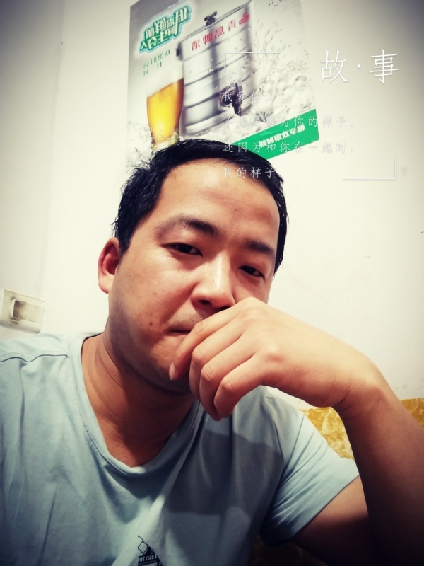 一個江湖的第二张照片--石家庄相亲服务中心