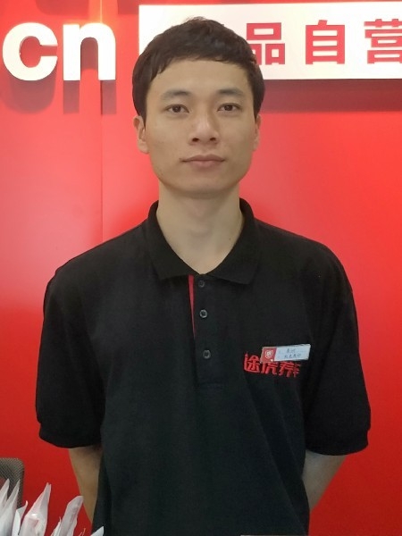 靓boy的第三张照片--石家庄相亲服务中心